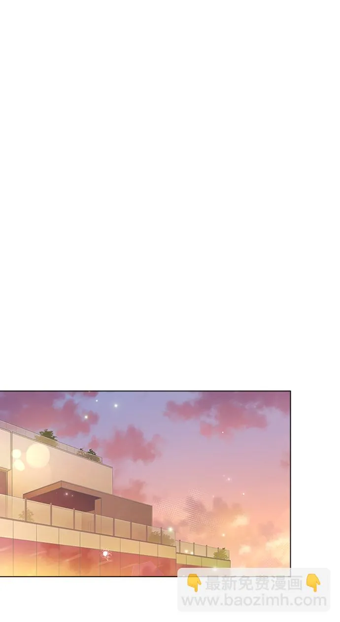 第61话 第27页