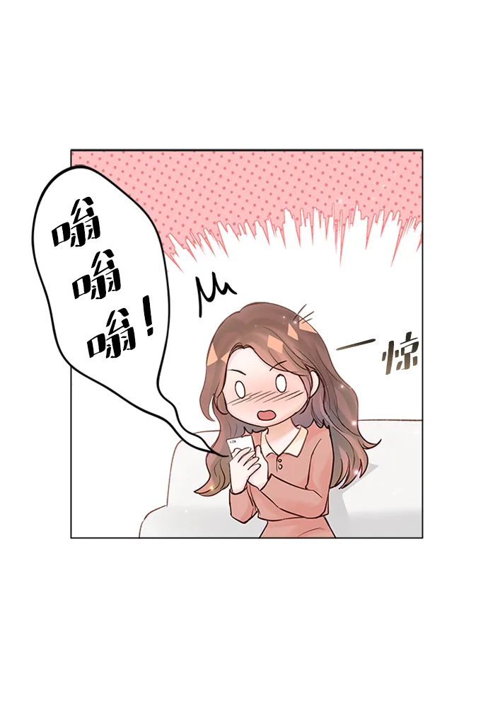 第61话 第30页