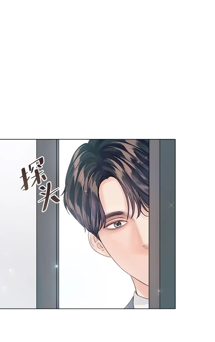 第61话 第41页