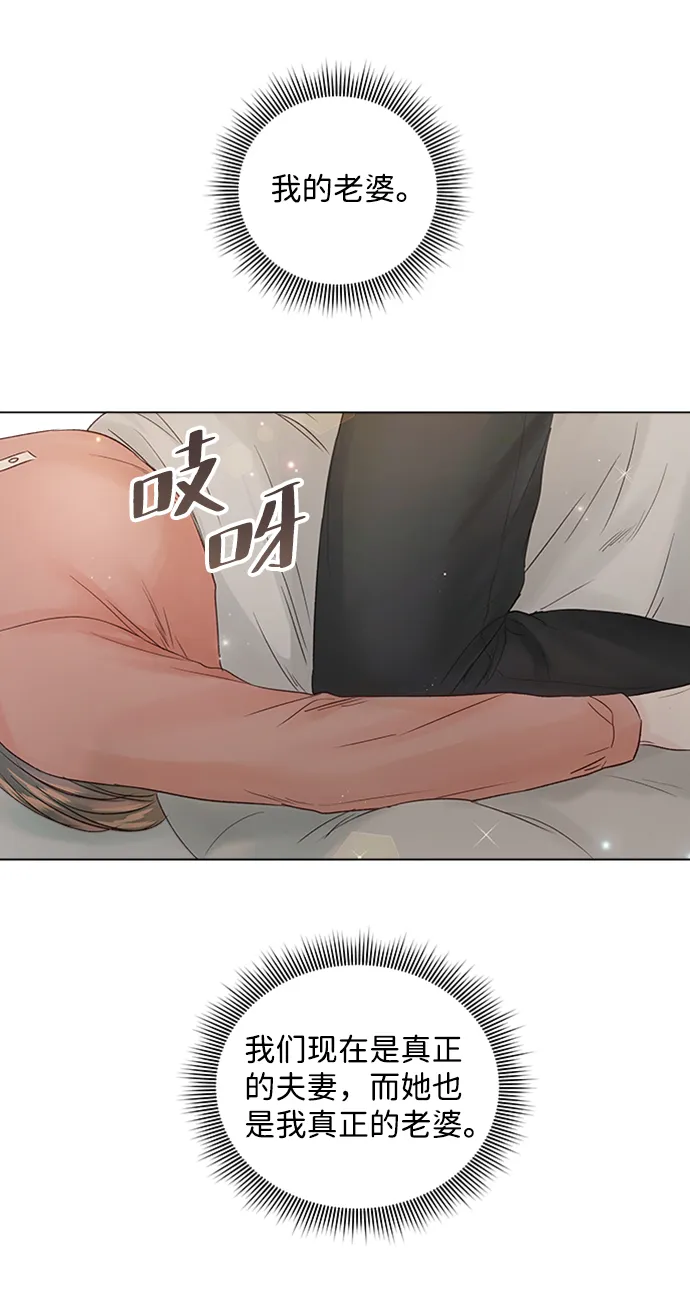 第61话 第49页