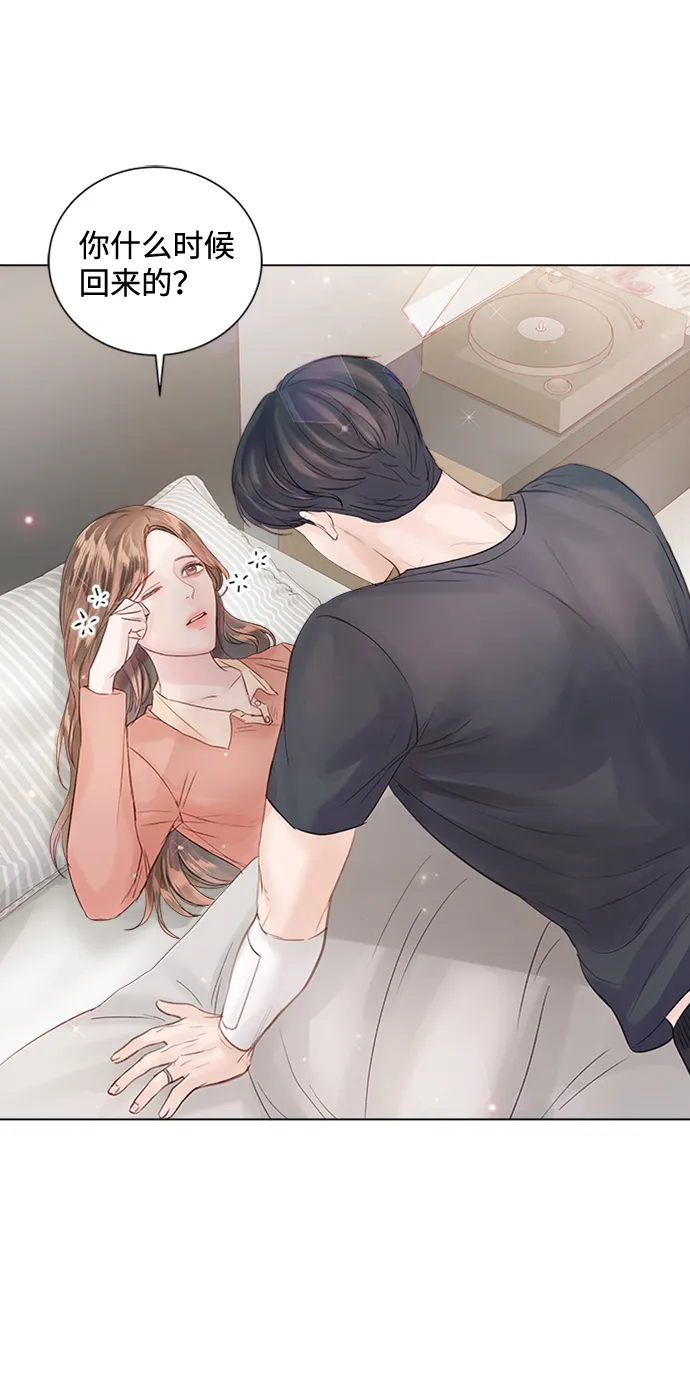 第61话 第54页
