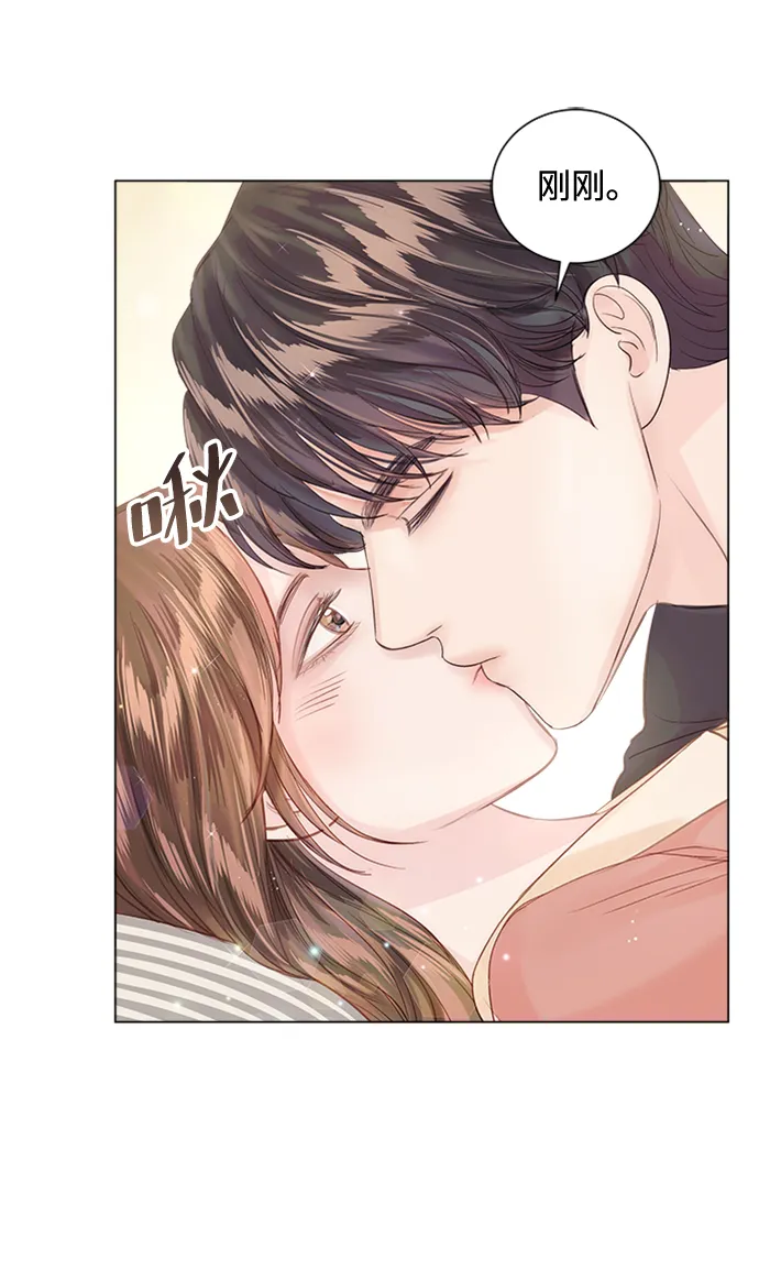 第61话 第55页