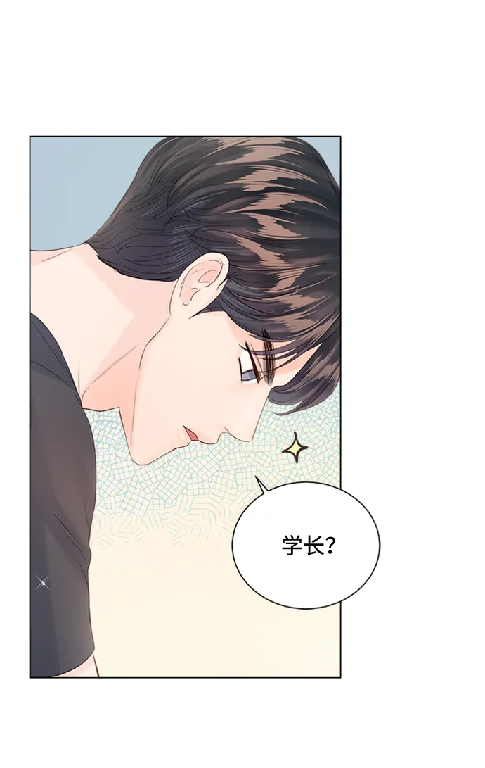 第61话 第57页