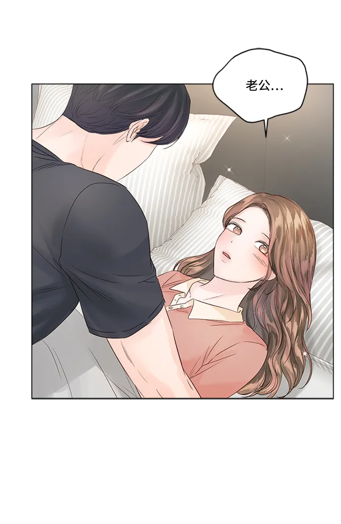 第61话 第59页