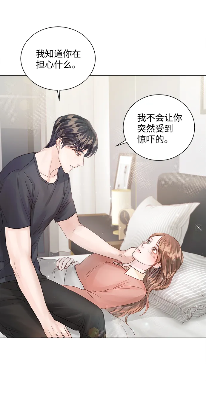 第62话 第18页