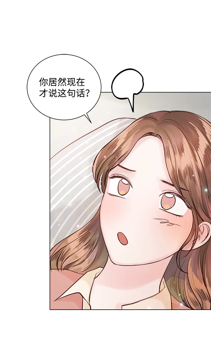 第62话 第22页