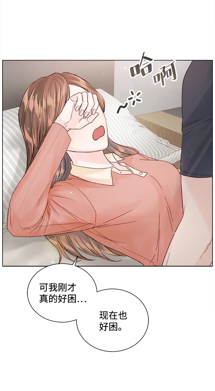 第62话 第24页