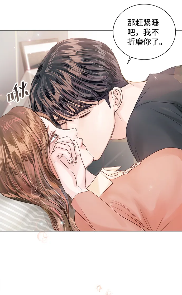 第62话 第25页