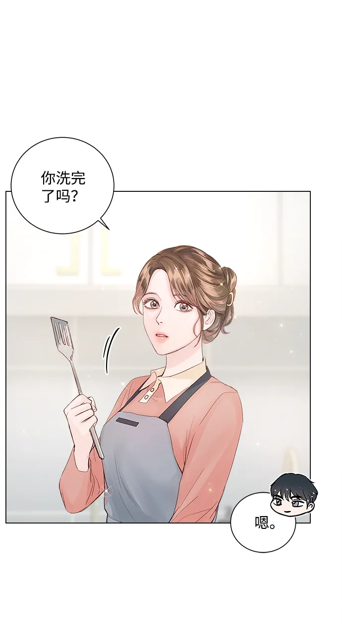 第62话 第33页