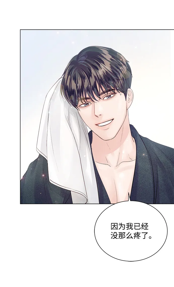 第62话 第35页
