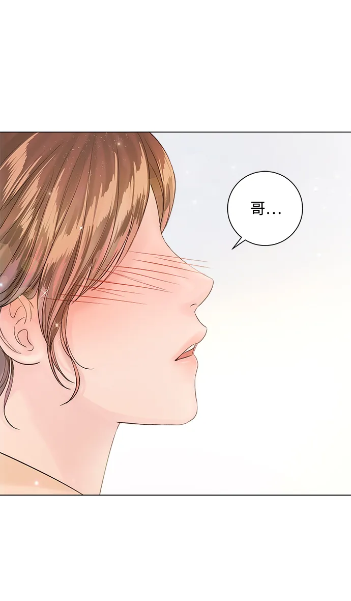 第62话 第59页