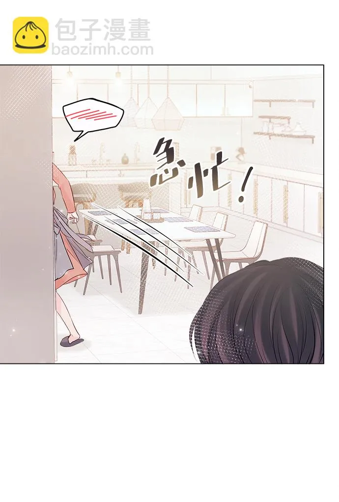 第62话 第62页