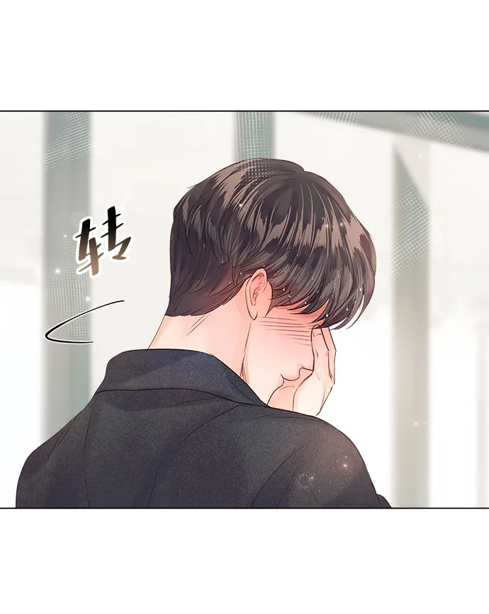 第62话 第68页