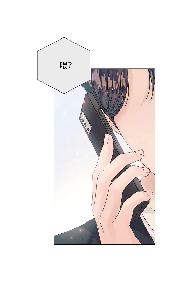 第63话 第12页