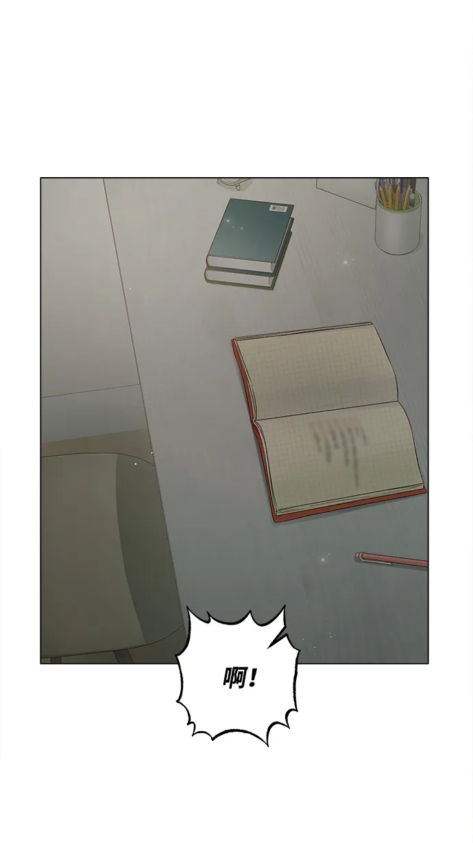 第63话 第32页
