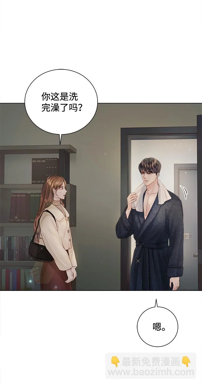 第63话 第38页