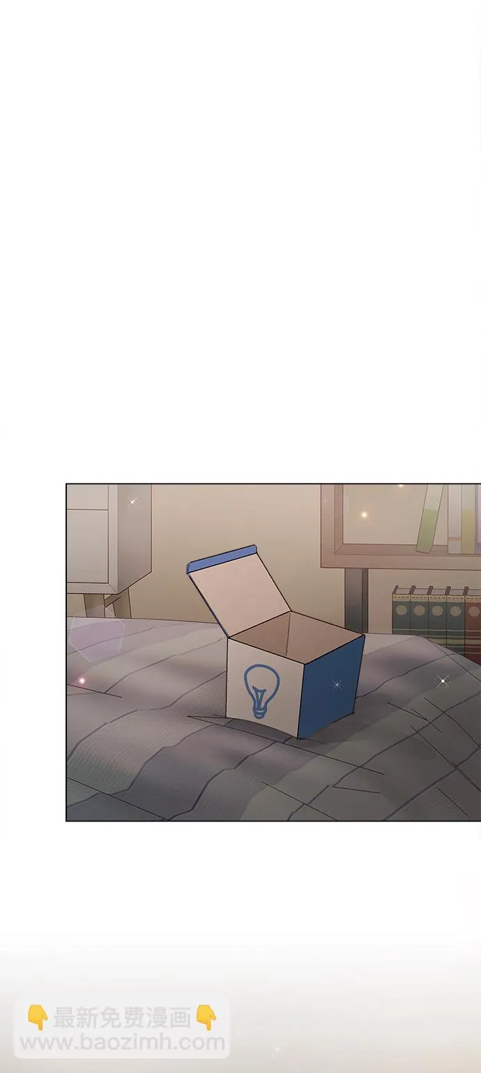 第63话 第45页