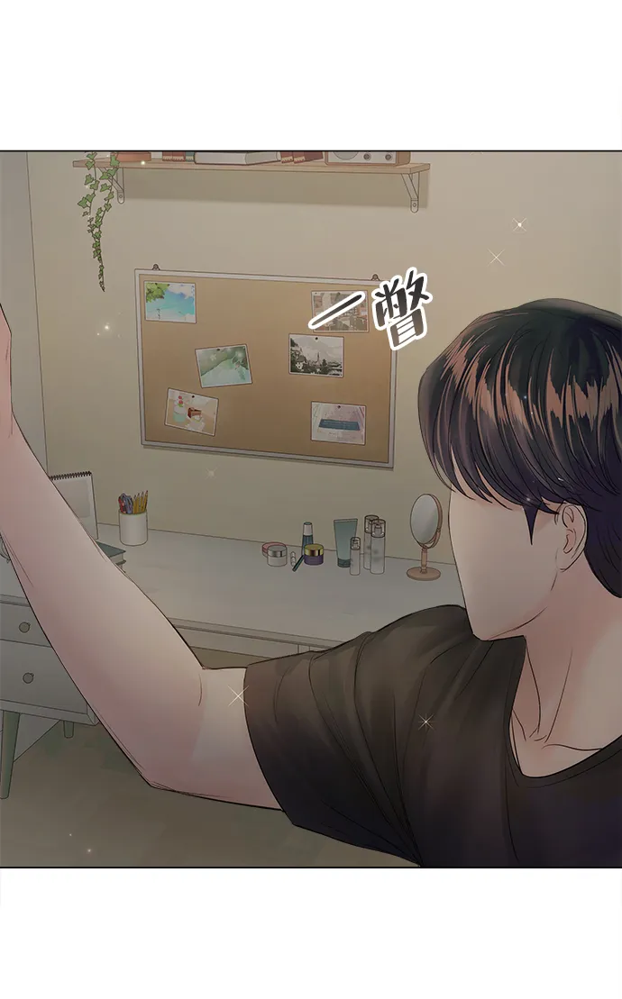 第63话 第47页