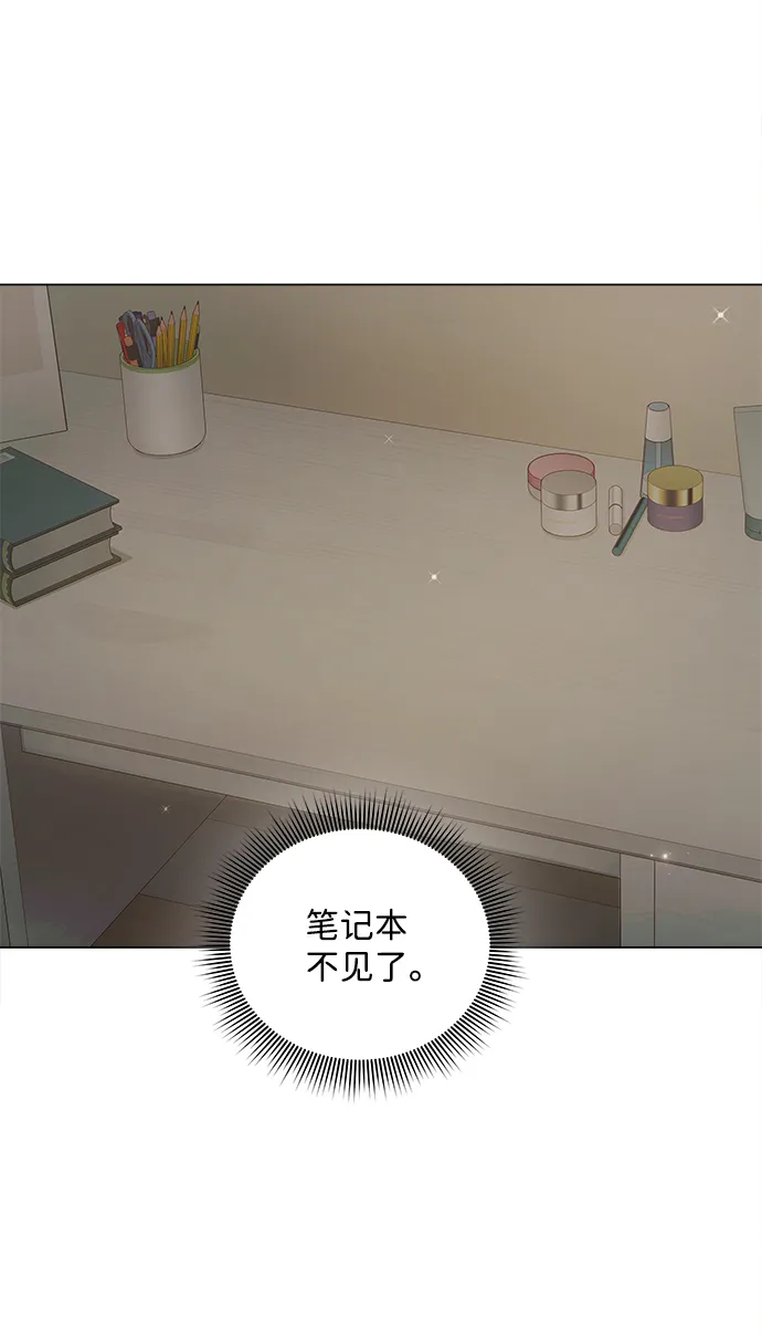 第63话 第48页