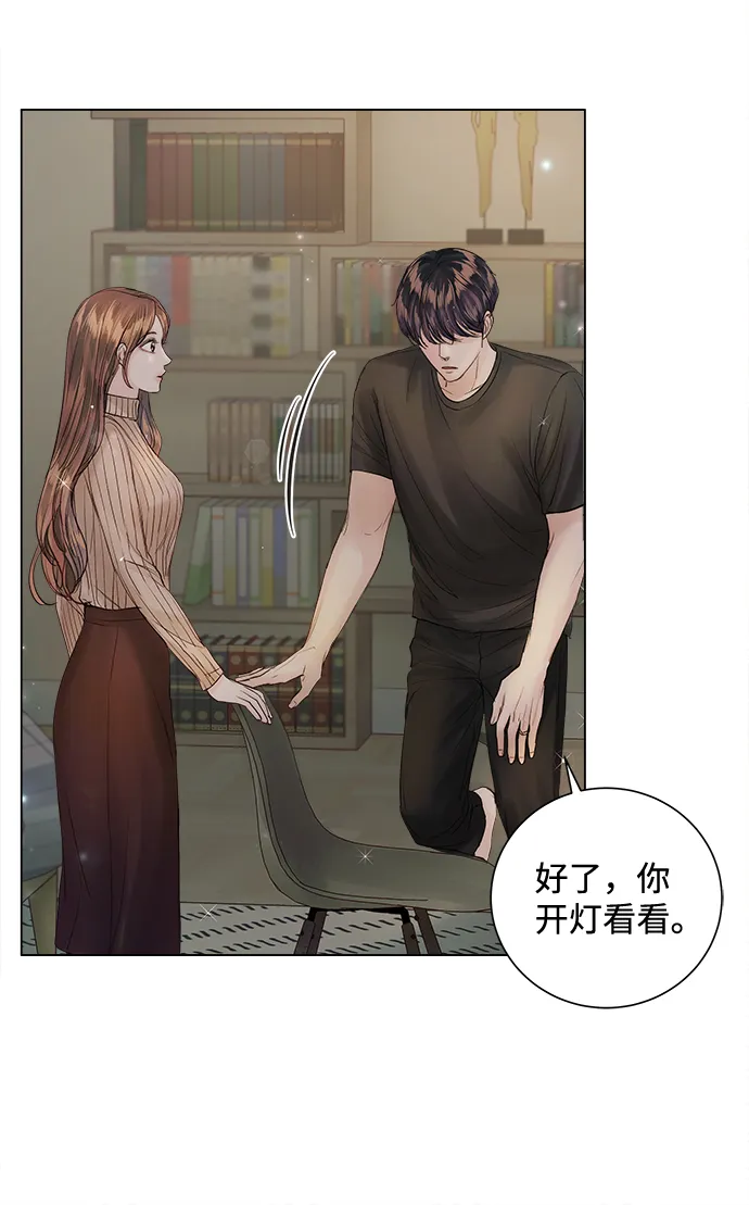第63话 第49页