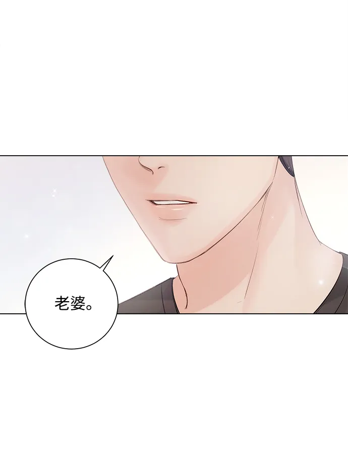 第63话 第52页