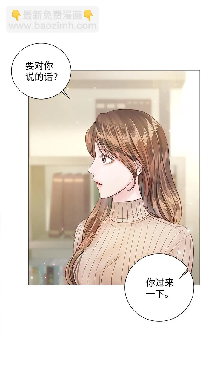 第63话 第55页