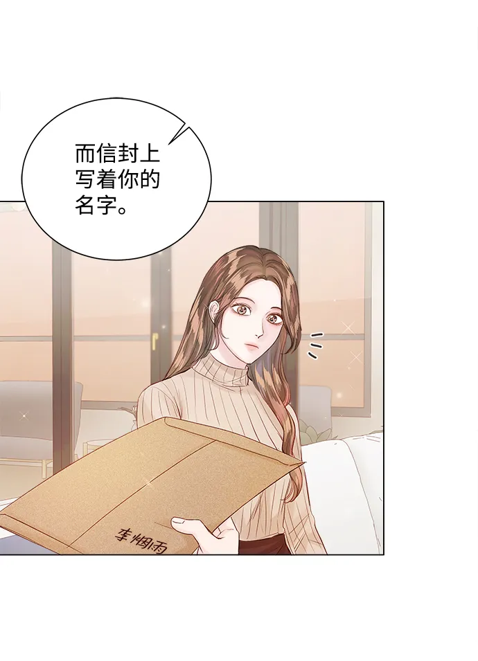 第63话 第57页