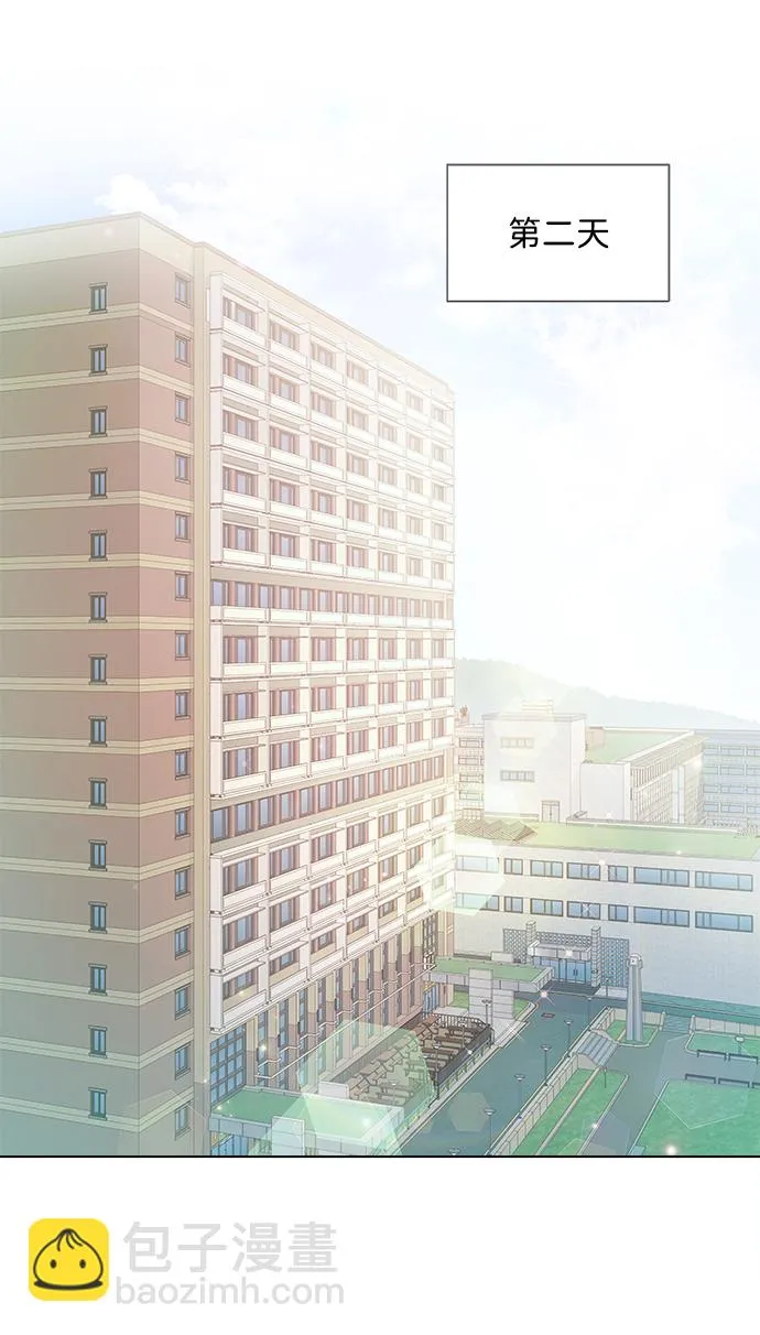 第64话 第21页