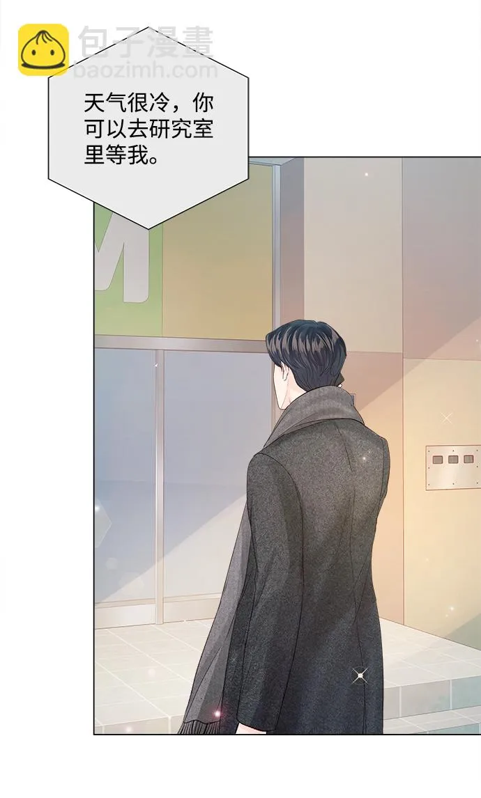 第64话 第25页