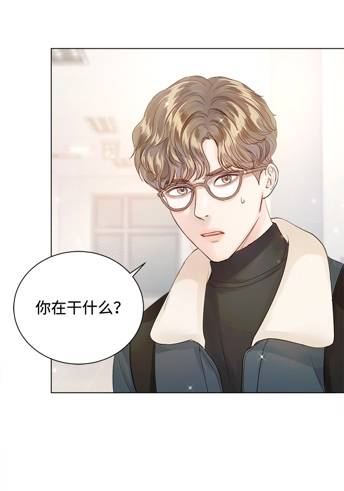 第64话 第32页