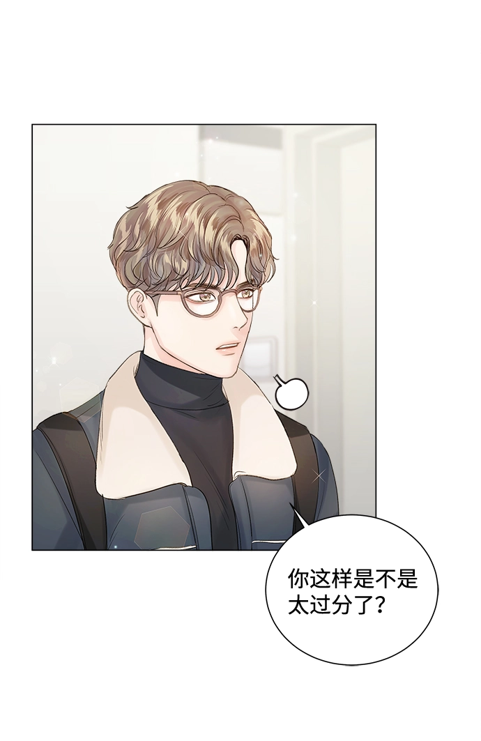 第64话 第38页