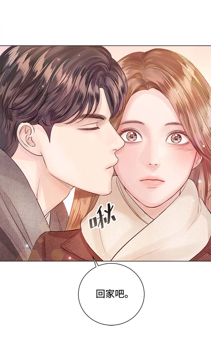 第64话 第44页