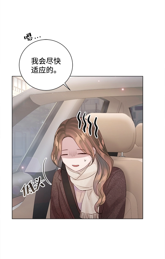 第64话 第49页