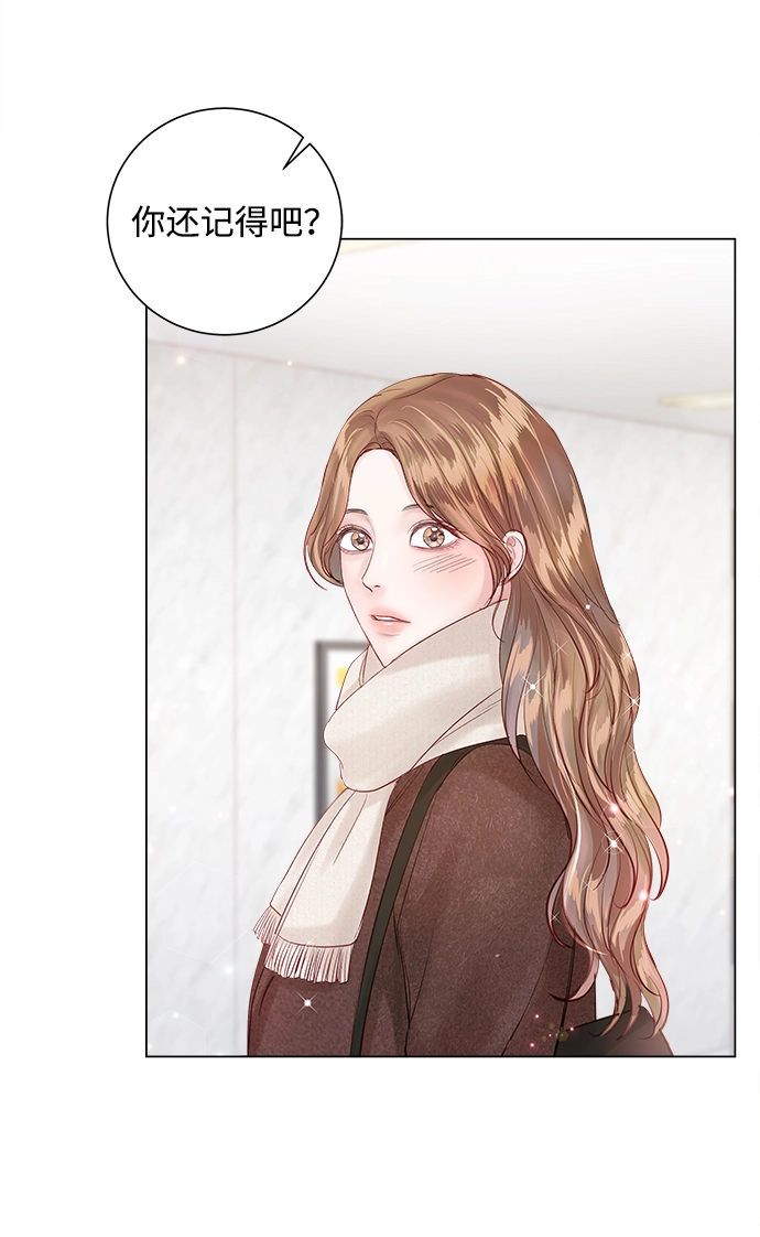 第64话 第63页