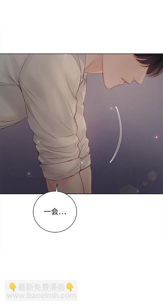 第64话 第85页
