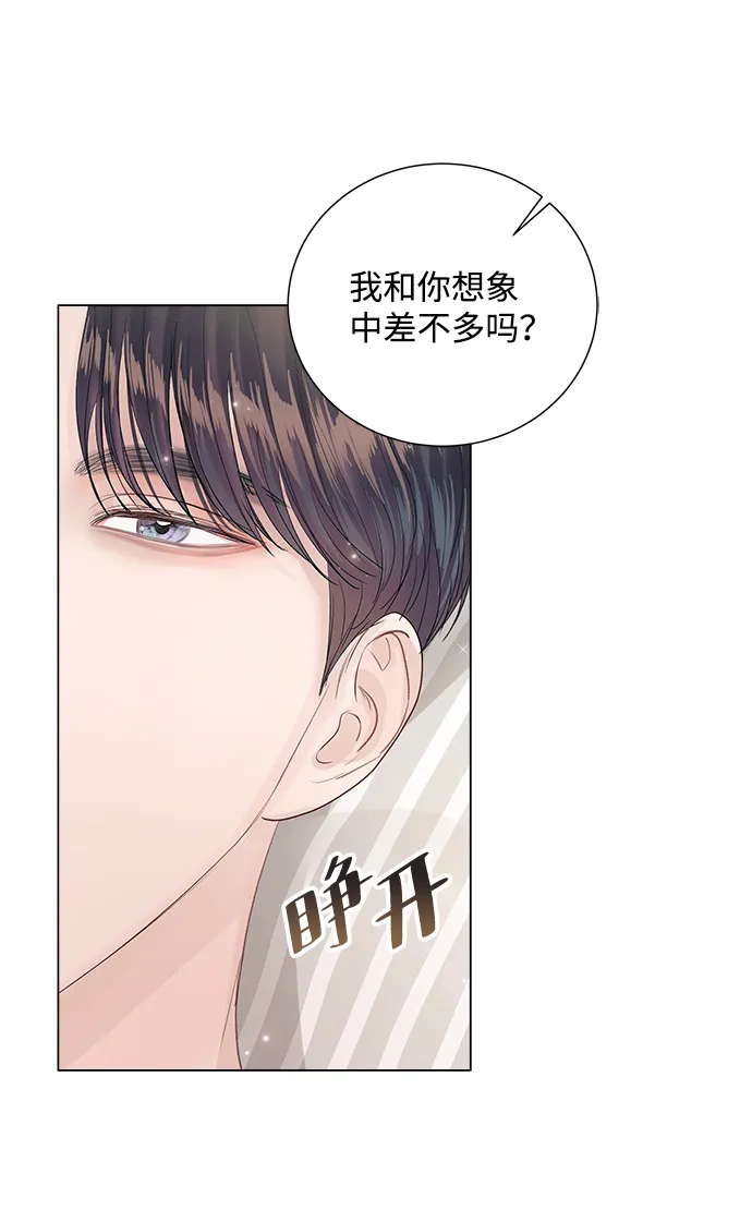 第65话 第38页