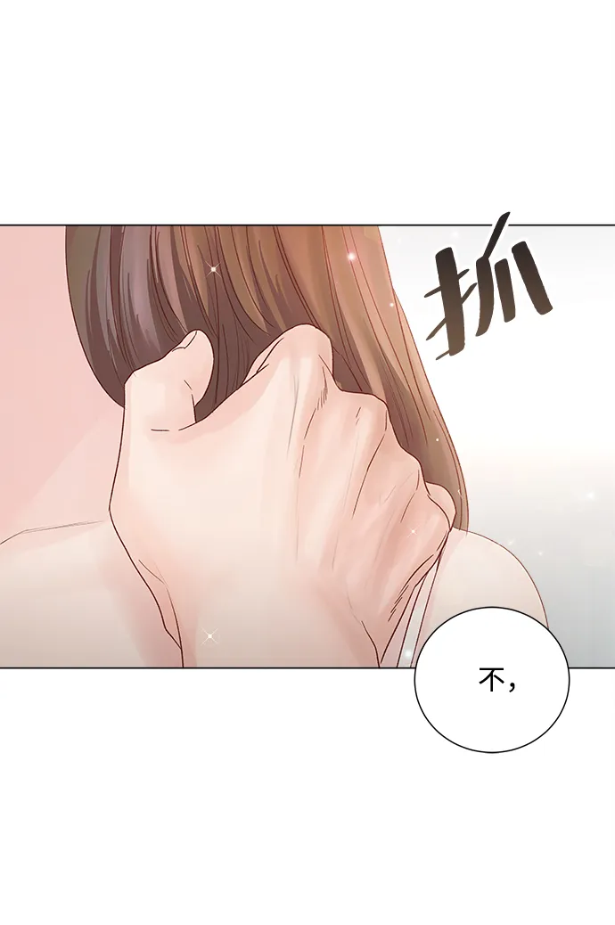 第65话 第39页