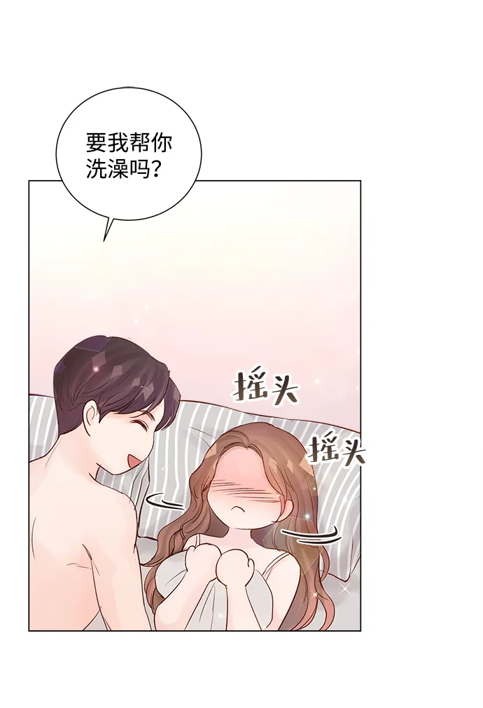 第65话 第49页