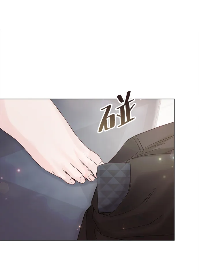 第65话 第53页