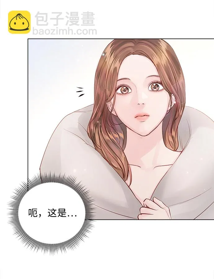 第65话 第54页