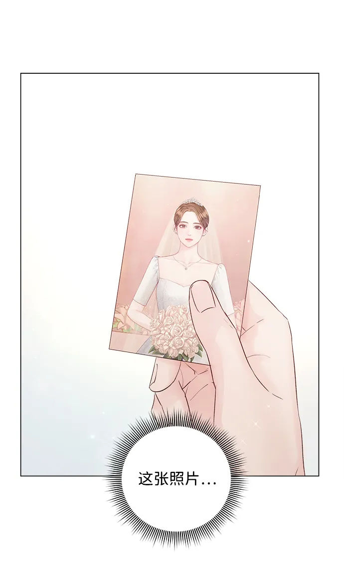 第65话 第59页