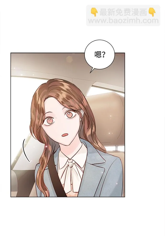 第65话 第68页
