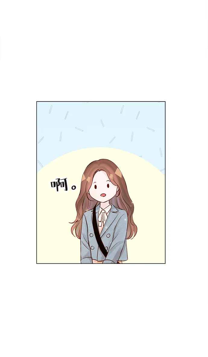 第65话 第70页