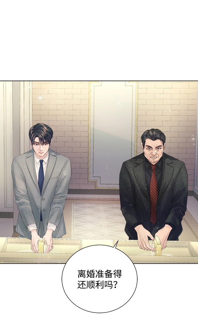 第65话 第88页