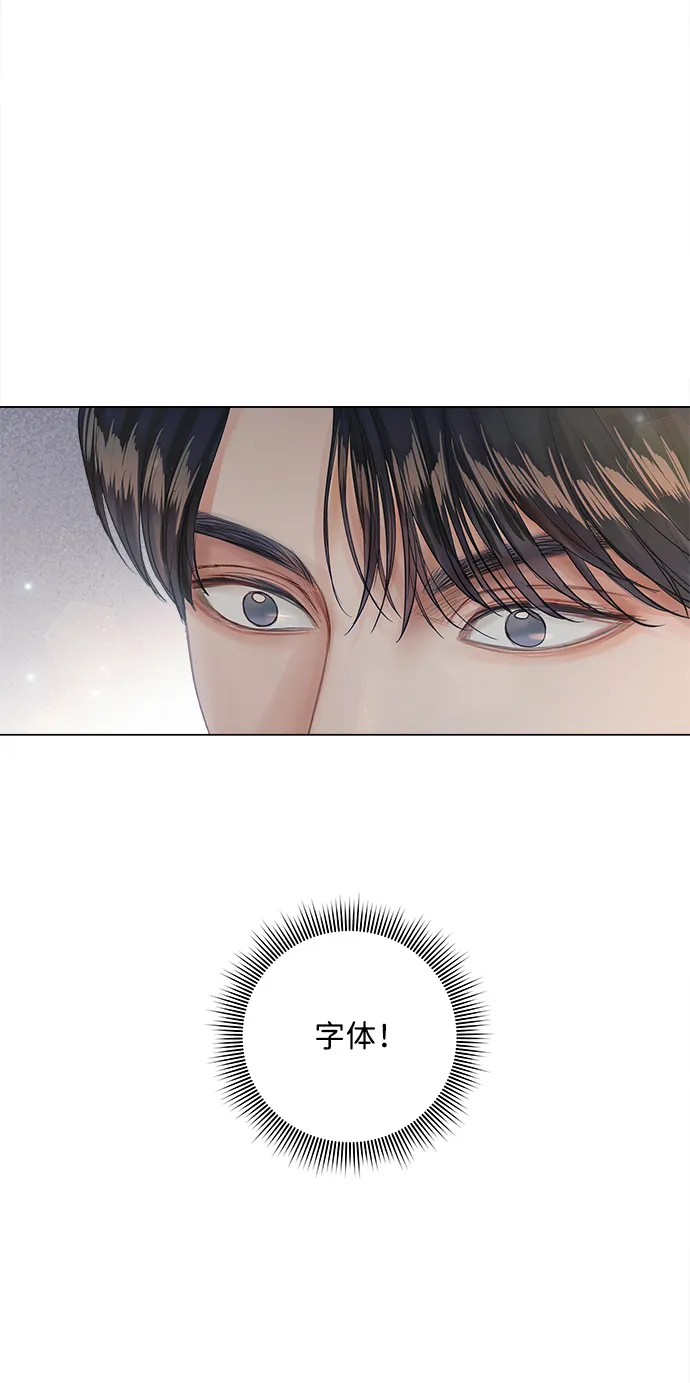 第65话 第101页