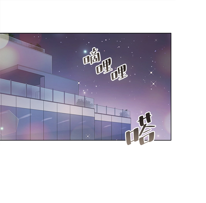 第66话 第1页