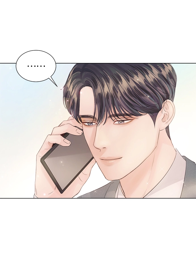第66话 第17页
