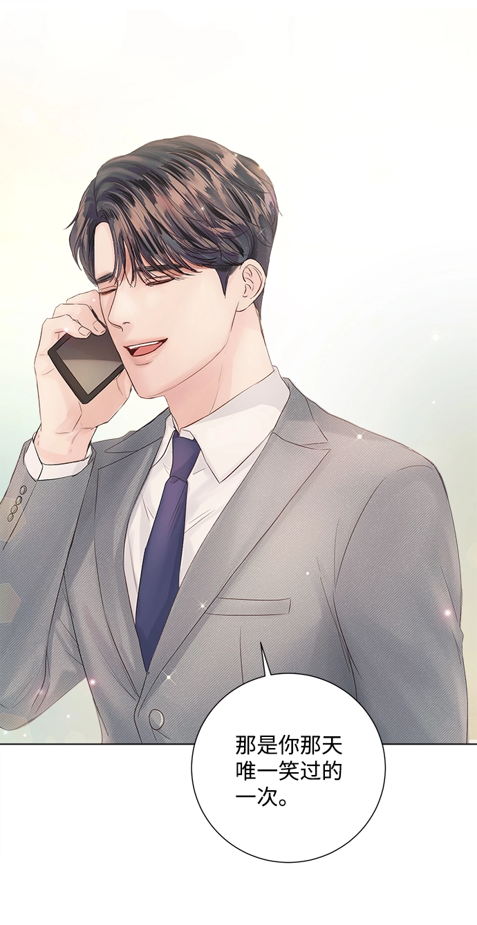 第66话 第19页