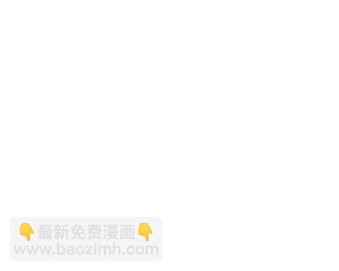 第66话 第38页