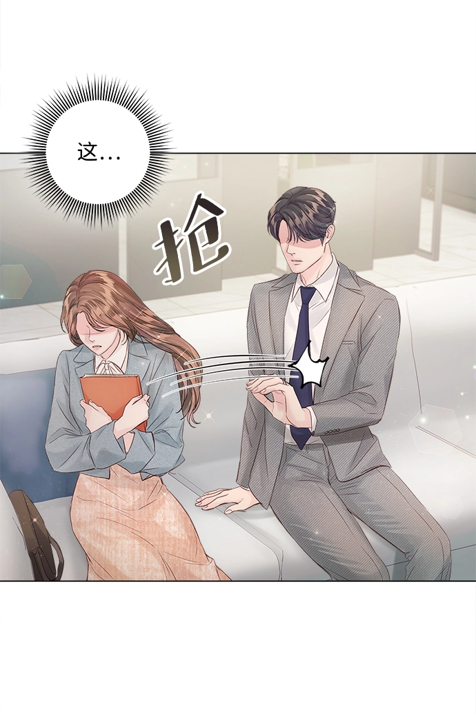 第66话 第56页